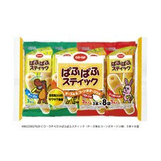 ぱふぱふスティック（チーズ味＆コーンポタージュ味）