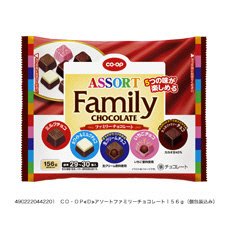 アソートファミリーチョコレート