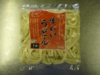 味わいうどん１食