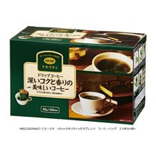 ドリップコーヒー　深いコクと香りの美味しいコーヒー（アラビカ豆１００％）