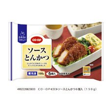 ソースとんかつ