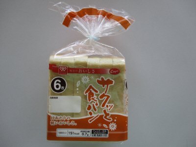 サクッと食パン