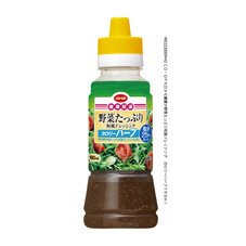 野菜たっぷり和風ドレッシング　カロリーハーフ