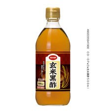 玄米黒酢
