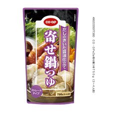 寄せ鍋つゆ