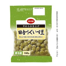 田舎うぐいす豆