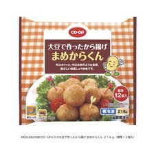 大豆で作ったから揚げ　まめからくん