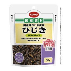ひじきドライパック（国産芽ひじき使用）