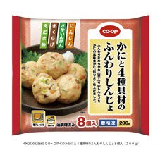 かにと４種具材のふんわりしんじょ