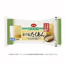 国産野菜のお漬物　かつおたくあん