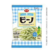 ビーノ　うましお味
