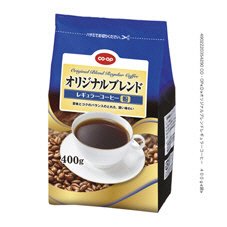オリジナルブレンドレギュラーコーヒー