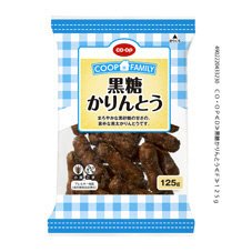 黒糖かりんとう