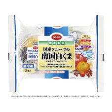 国産フルーツの南国白くま（無着色さくらんぼ入り）