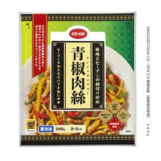 青椒肉絲（国産豚肉使用）