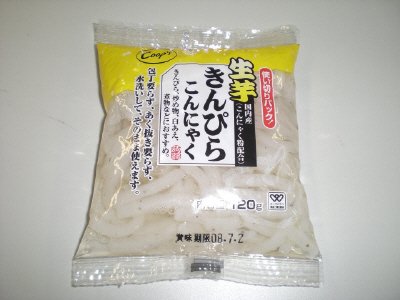 生芋きんぴらこんにゃく