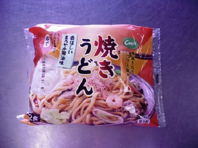 焼きうどん２食