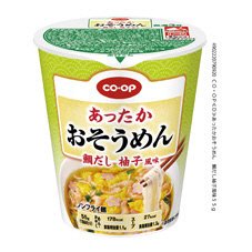 あったかおそうめん　鯛だし柚子風味
