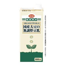 国産大豆の無調整豆乳