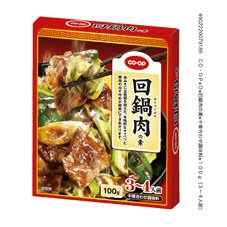 回鍋肉の素