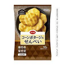 コーンポタージュせんべい