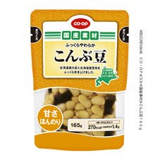 こんぶ豆