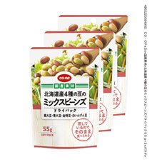 北海道産４種の豆のミックスビーンズドライパック