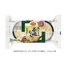 具だくさん茶碗むし
