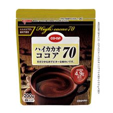 ハイカカオココア７０