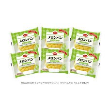 メロンパン（クリーム入り）