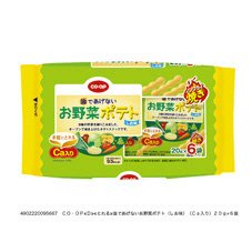 油であげないお野菜ポテト（しお味）（Ｃａ入り）