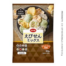 えびせんミックス