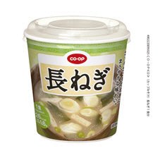 （カップみそ汁）長ねぎ