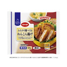 ふんわり鶏つくねれんこん揚げ