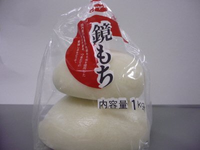 鏡もち（生）