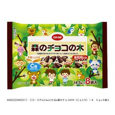 森のチョコの木（Ｃａ入り）