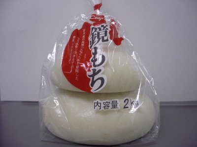 鏡もち（生）