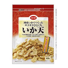 国産いかでつくったサクサクひとくちいか天