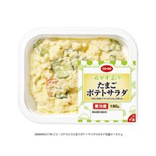 たまごポテトサラダ