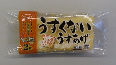 うすくないうすあげ