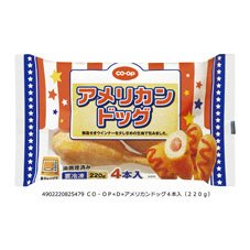 アメリカンドッグ