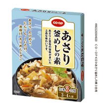 あさり釜めしの素