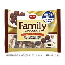 ファミリーチョコレート　糖類２５％カット