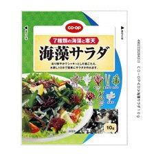 海藻サラダ