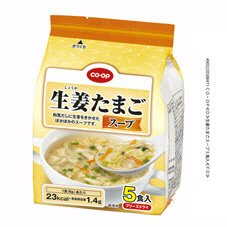 生姜たまごスープ