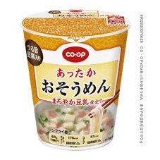 あったかおそうめん　まろやか豆乳仕立て