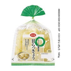 甘らっきょう