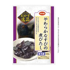 やわらかなすびの煮びたし