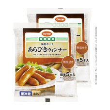 国産ポークあらびきウインナー