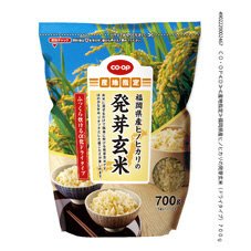 福岡県産ヒノヒカリの発芽玄米（ドライタイプ）